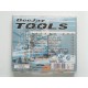 DeeJay Tools Volume One (CD)