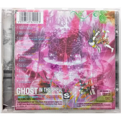 Ghost In The Shell (PlayStation Soundtrack) (CD)