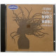 Josh Wink – A Higher State Of Wink's Works - Compiled (CD)