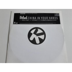 Velvet ‎– China In Your Hands