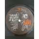 Rock House ‎– Let Me Down (12")