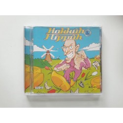Hakkuh & Flippuh (CD)